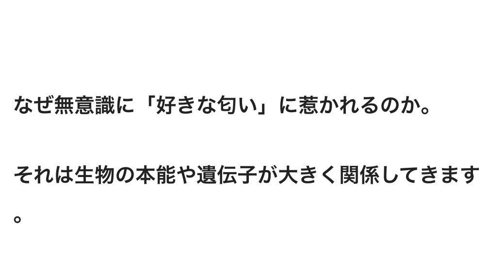 ポエム 7941 Twitter