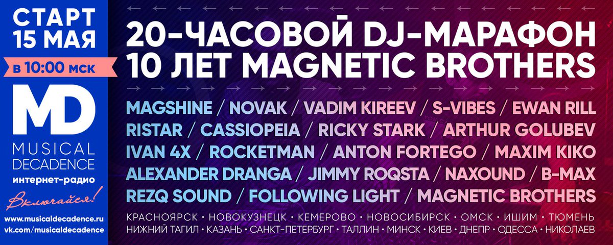 Jimmy Roqsta tweet media