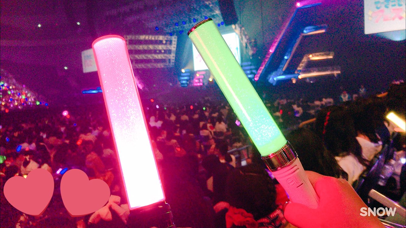 nqrse なるせ 缶バッジ ひきフェス 2020 東京ドーム nqrse なるせ XYZ TOUR 2020 しろくま 缶バッジ - メルカリ
