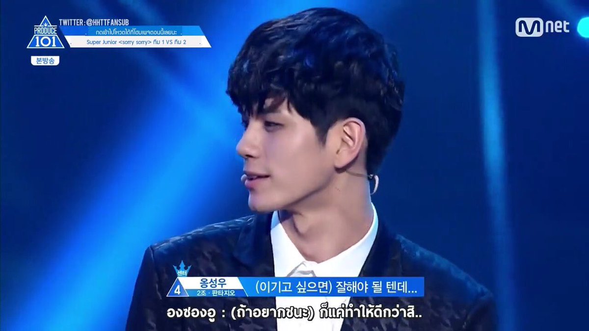 jenaremx's tweet photo. นี่คือบุคคลที่ควรเป็นตัวแทนหมู่บ้านพีดี101ไปตีกับอีพวกนตซ 555555555555555555555555555555555555555555555555555555555555555555555 #PRODUCE101 https://t.co/WWooK3Yxrn