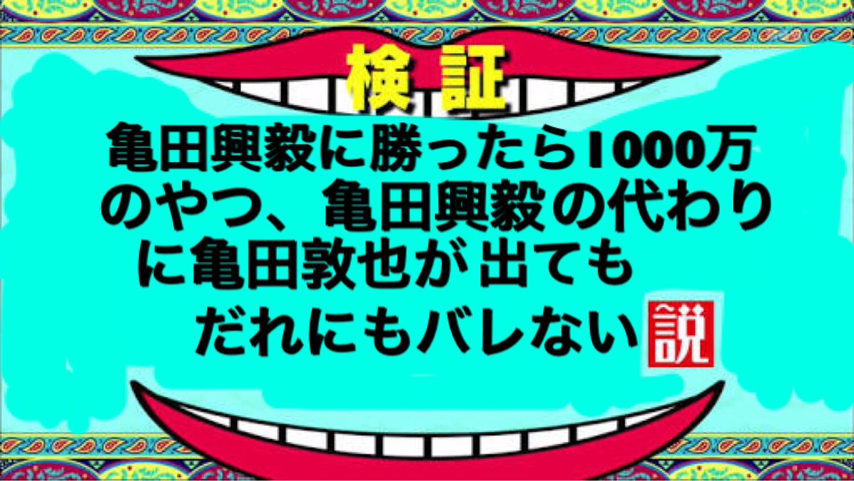 kawamon544415's tweet photo. 共感したらRT😜 https://t.co/E5UtgvYkIF