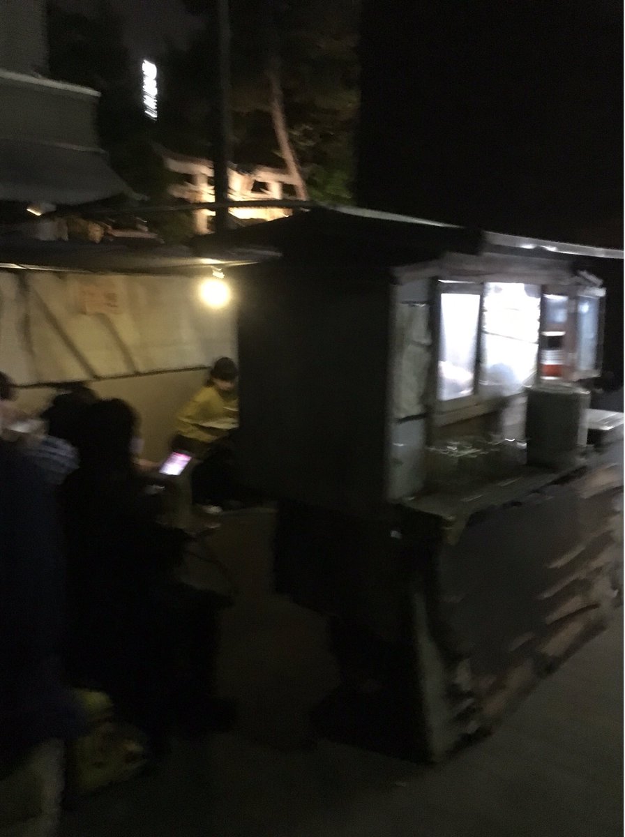 オキツさん 四畳半神話大系に出てくる 猫ラーメン の元ネタであるラーメン屋さんに行ってきた 小説に書いてある通りマジで無類の味で激ウマだった あと雰囲気が良い