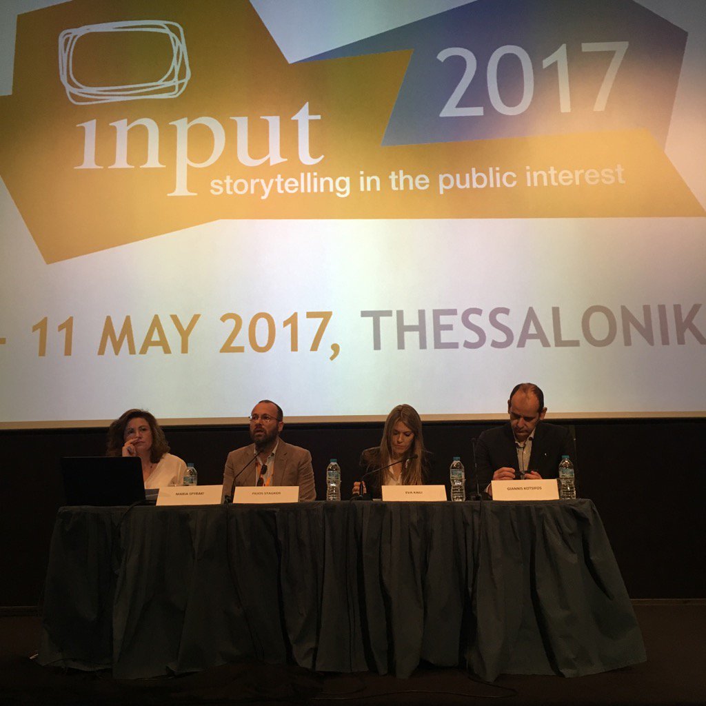 MariaSpyraki's tweet photo. Δημόσια ή Κρατική τηλεόραση; #INPUT2017 #Θεσσαλονικη https://t.co/G7PRi1Onph
