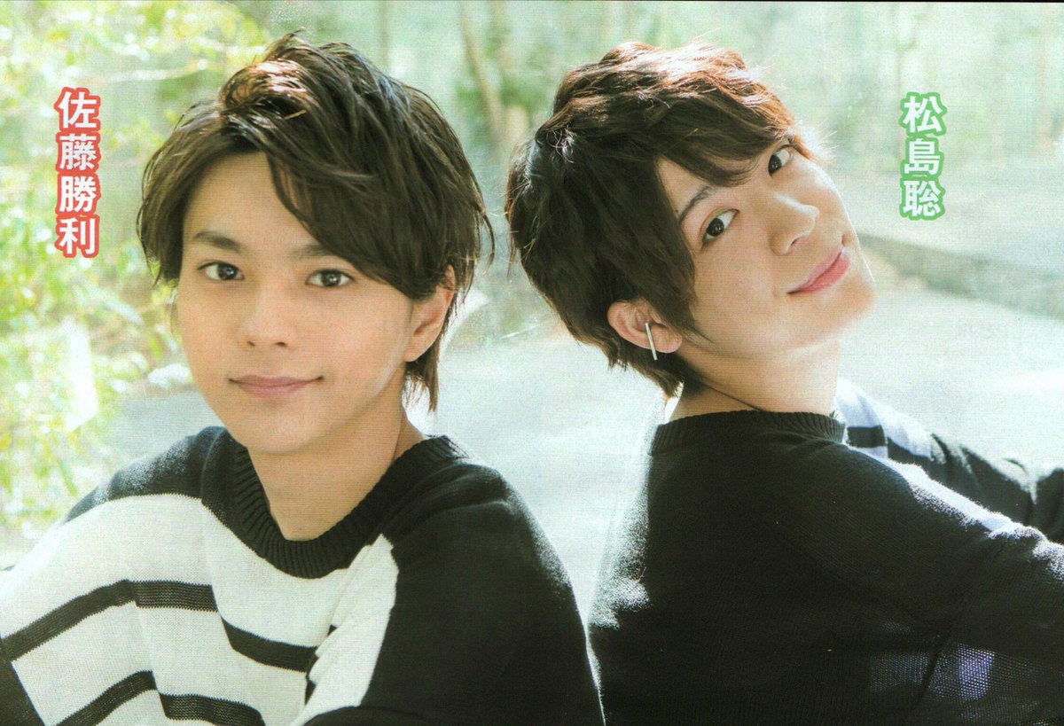 So_MatsushimaSZ's tweet photo. おやすみ〜！！

いい夢見てね！！💭💭💭

#まいにちそうちゃん https://t.co/tYZu2JqPxv