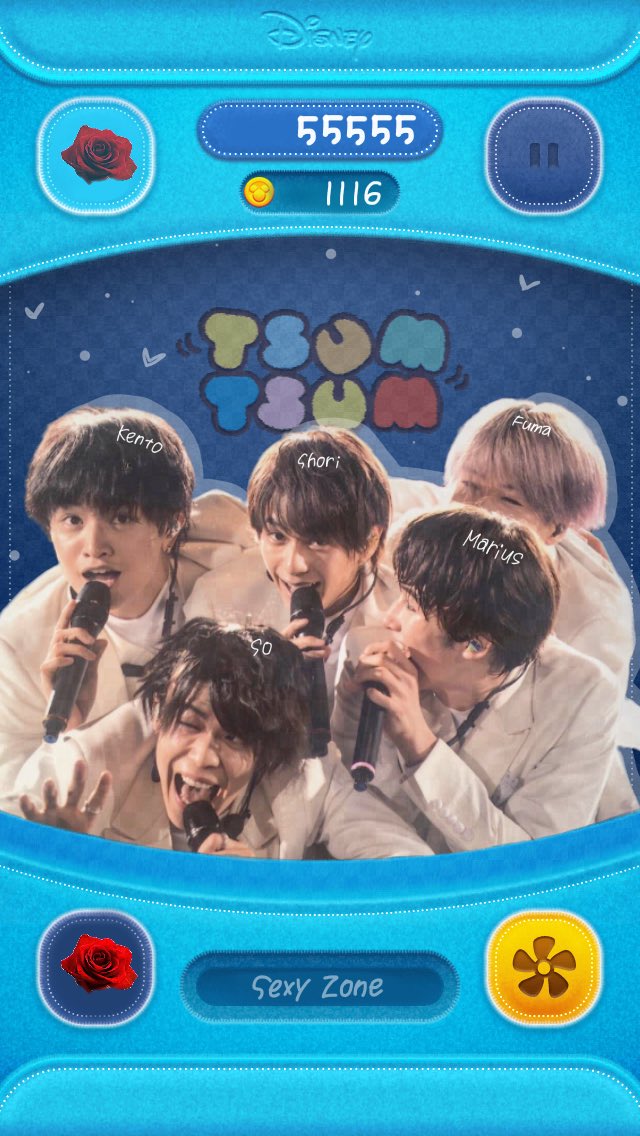 PinkieRing2's tweet photo. 🎮 ツムツム加工  🎮

#私の加工嫌いじゃない人rt
#かん宮寺ふーま #mip加工 #sexyzone https://t.co/J9X4otxgUC