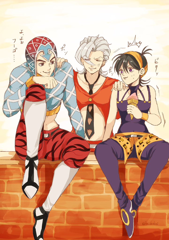ジョジョ 五部only