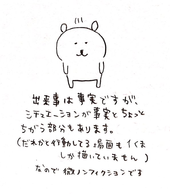 顔画像 ナガノの性別は女性 年齢や出身は 結婚して子供はいる Nori Media