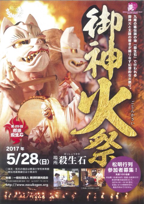 あねコン 第3巻 高田桂ブログ 125