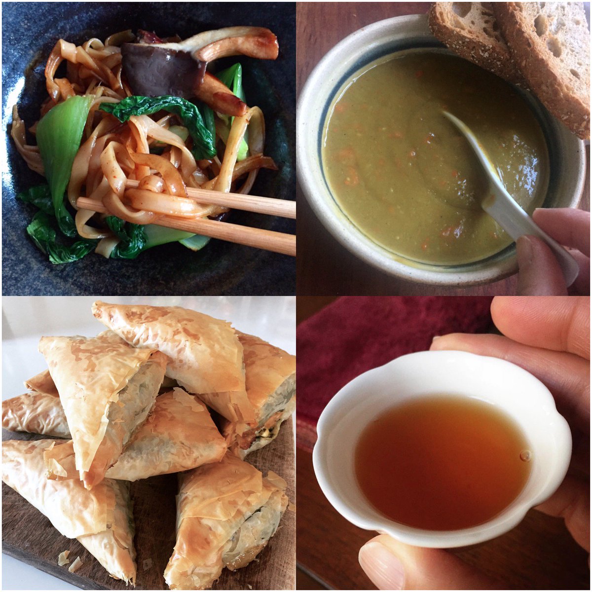 Corinne Trang tweet media