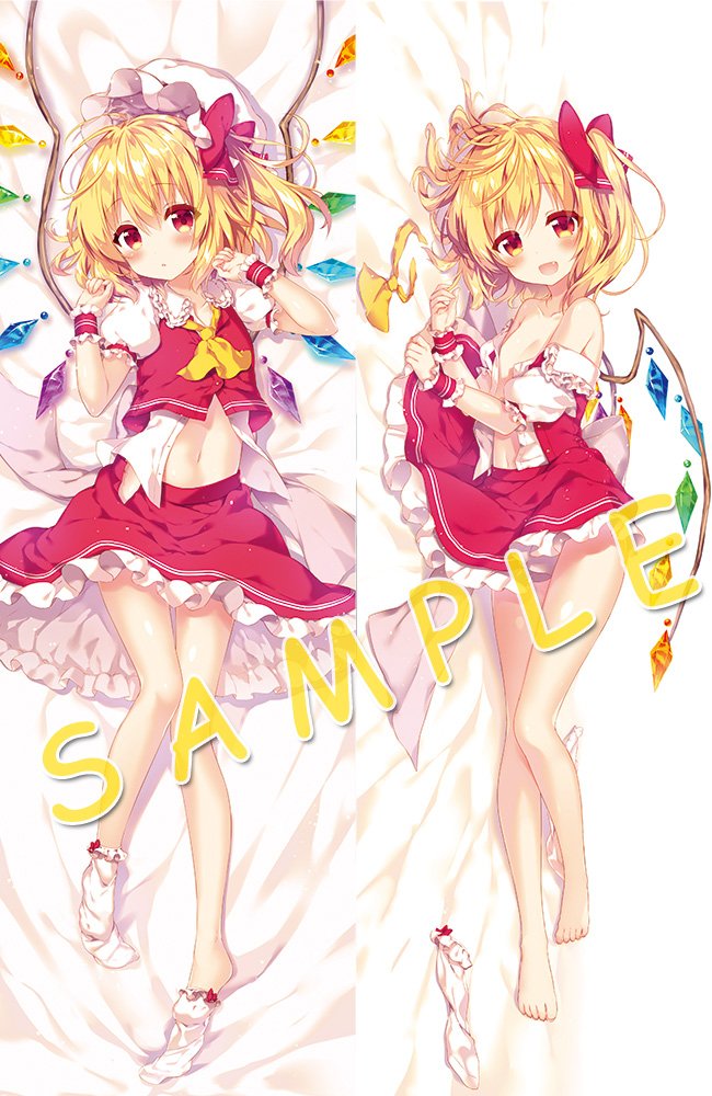 最大89%オフ! eterna-radiare りいちゅ フランちゃんさわさわ抱き枕