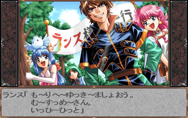 ランスコレクション ほぼフルコンプ 鬼畜王ランス 希少 専用アルバム付き Amazon | MON-SIEUR BOME COLLECTION NO. 19 鬼畜王ランス 山本五十六