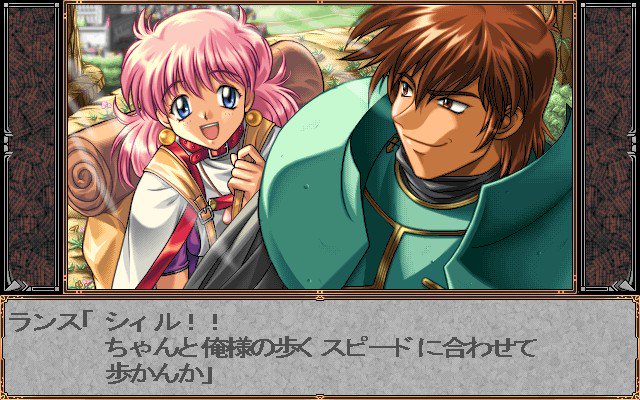 ランスコレクション ほぼフルコンプ 鬼畜王ランス 希少 専用アルバム付き Amazon | MON-SIEUR BOME COLLECTION NO. 19 鬼畜王ランス 山本五十六