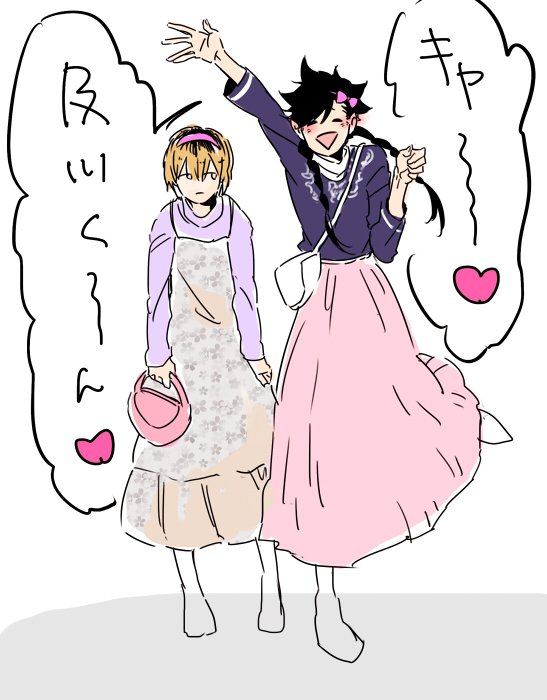 ハイステいといろいろ言いたいことはあるのですがこれは真っ先に描かなきゃと思いました鉄子と研子。 