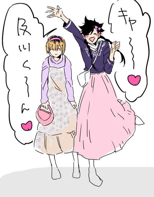 ハイステいといろいろ言いたいことはあるのですがこれは真っ先に描かなきゃと思いました鉄子と研子。 