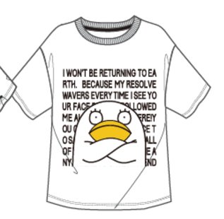 تويتر しまパト ファッションセンターしまむら على تويتر しまむら 銀魂コラボ 第2弾 Tシャツ が大人気 一番人気は沖田か 土方のマヨにエリザベスも T Co W6lwspl4jf しまむら 銀魂 沖田総悟 Gintama 土方十四郎 マヨネーズ エリザベス