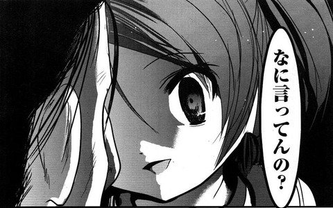 うるかめ 手乗りサイズの推しをふにふにしたいとき用のテンプレを拝借しまして描きました 何か手乗りサイズなっても動じないどころか謎のドヤ顔をかますルザミーネです うるかめ 手乗りサイズの推しをふにふにしたいとき用のテンプレを拝借しまして描きました 何か手乗りサイズなっても動じないどころか謎のドヤ顔をかますルザミーネです