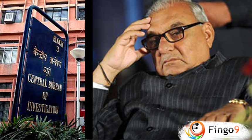 fingo9's tweet photo. #CBI Enquires Former Haryana CM Bhupinder Singh Hooda over Land Allotment Scam
https://t.co/SfYcjfbBOf https://t.co/7pLByD6OyT