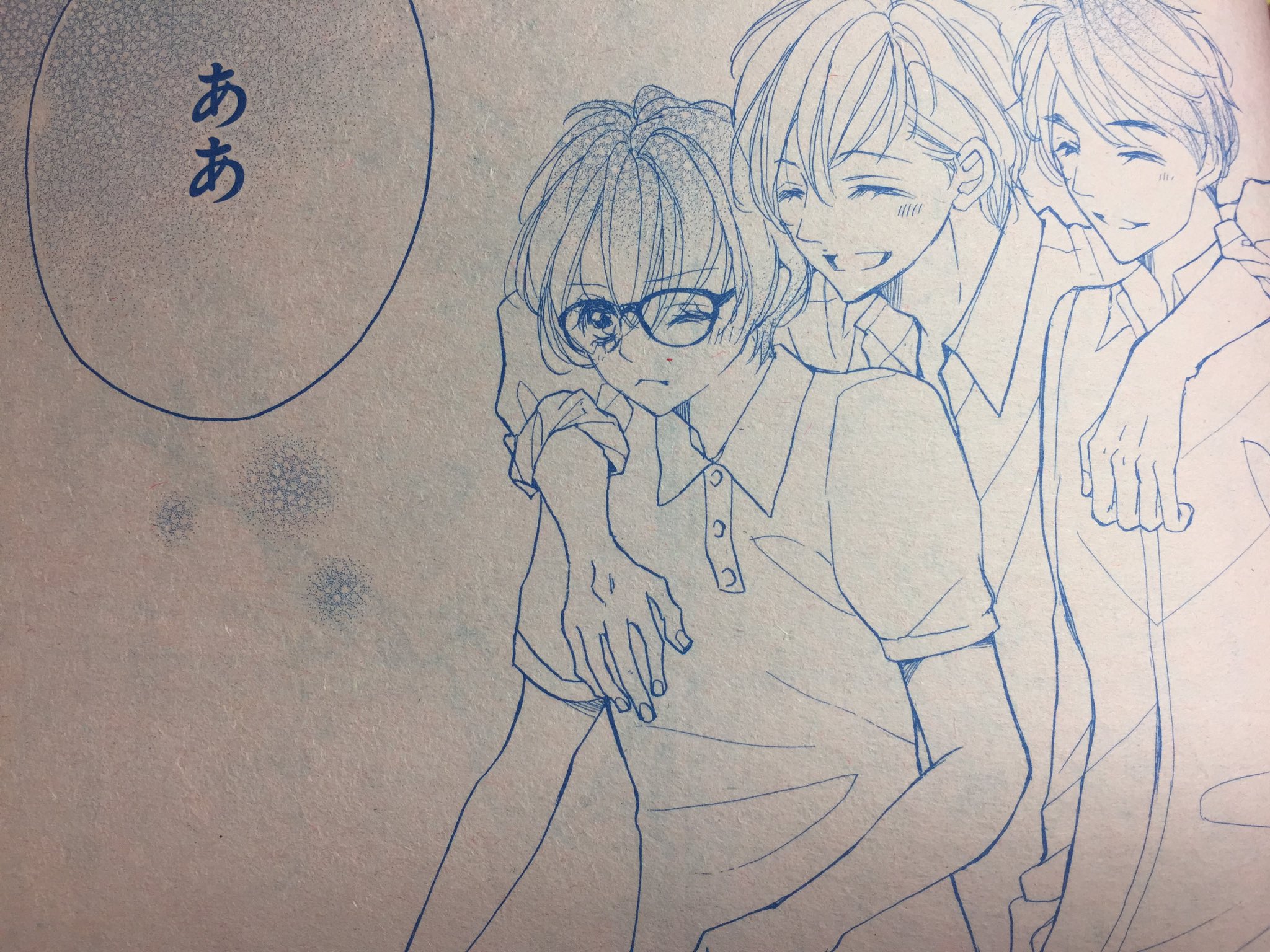 ましろ 4月の君 スピカ この言葉には笑った 笑 正直にも程があるでしょ泰陽さん 笑 そしてきっちり星は俺の物だっていうマーキングも 可愛かったな 笑 最終回直前 最後まで見逃せない ましろ 4月の君 スピカ この言葉には笑った 笑 正直にも程があるでしょ泰陽さん 笑 そしてきっちり星は俺の物だっていうマーキングも 可愛かったな 笑 最終回直前 最後まで見逃せない