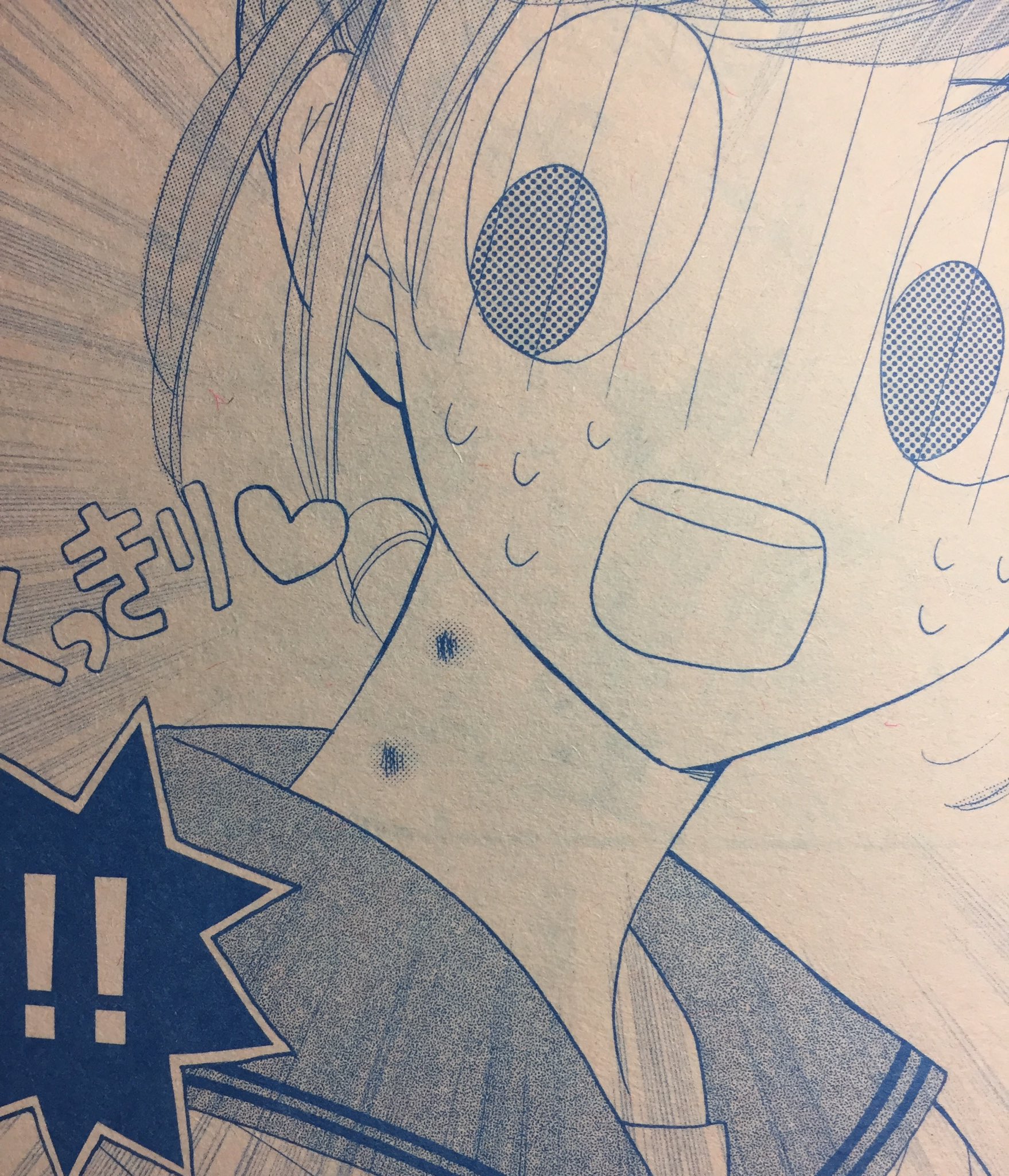 ましろ 4月の君 スピカ この言葉には笑った 笑 正直にも程があるでしょ泰陽さん 笑 そしてきっちり星は俺の物だっていうマーキングも 可愛かったな 笑 最終回直前 最後まで見逃せない ましろ 4月の君 スピカ この言葉には笑った 笑 正直にも程があるでしょ泰陽さん 笑 そしてきっちり星は俺の物だっていうマーキングも 可愛かったな 笑 最終回直前 最後まで見逃せない