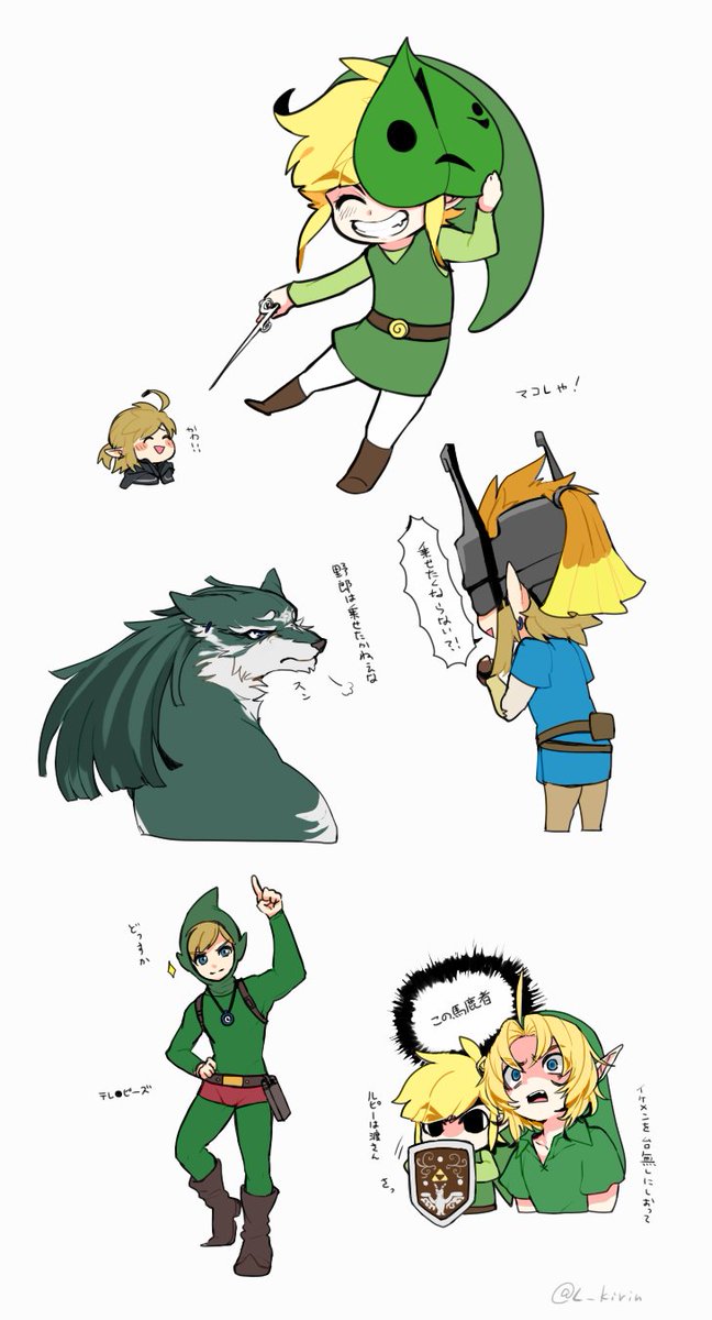 マコレのtwitterイラスト検索結果 古い順