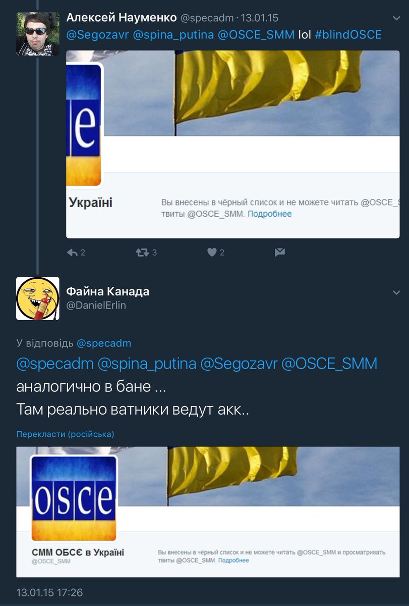 solomonmax's tweet photo. .@OSCE_SMM @v_postolach @RutheniaRus @Artem_Arkov @1goshanad @radist_titanika @el_roosevelt @VidalSorokin @patriotychnyi @PeterGrnlund1 @OSCE Киянин @specadm та канадець @DanielErlin також потрапили до чорного списка @OSCE_SMM. 

#CrisisInAroundOSCE https://t.co/XbygJrox2z