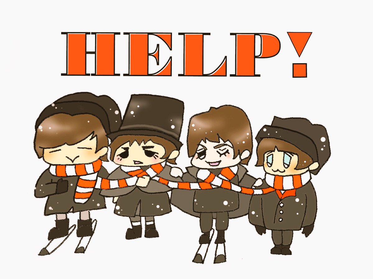 早乙女いずみ Bialystocksタワレコイベ楽しみ Help 4人はアイドル ビートルズ イラスト Beatles Thebeatles 4人はアイドル 4人はアイビス T Co C7o12xkiow Twitter