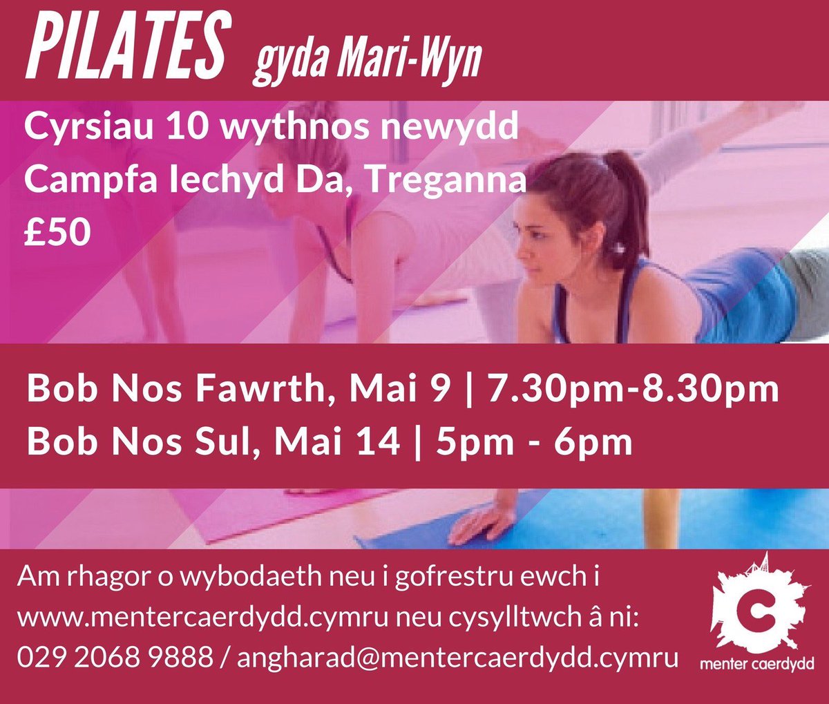 Mae croeso i aelodau newydd i gofrestru gyda dosbarthiadau #pilates y Fenter <a href="/gampfaiechydda/">mered pryce</a> gyda <a href="/MariWynEJ/">Mari-Wyn Elias-Jones</a> bit.ly/oedolion2017
