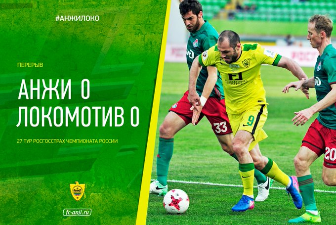 Посмотреть изображение в Твиттере Посмотреть изображение в Твиттере