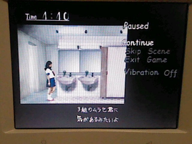 胡籙 買った V Twitter 再挑戦 でサンゴ選んだらおトイレ軍団