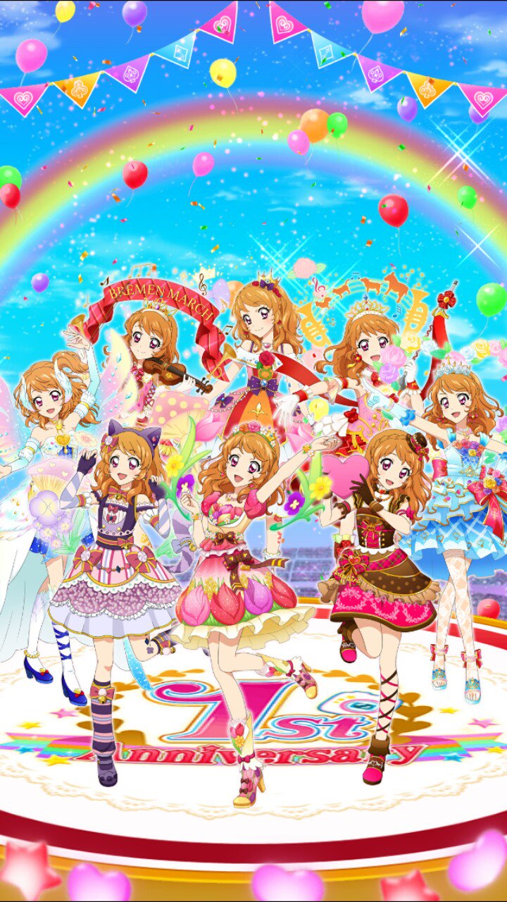 あかりあろはま Ozoraarohama Twitter