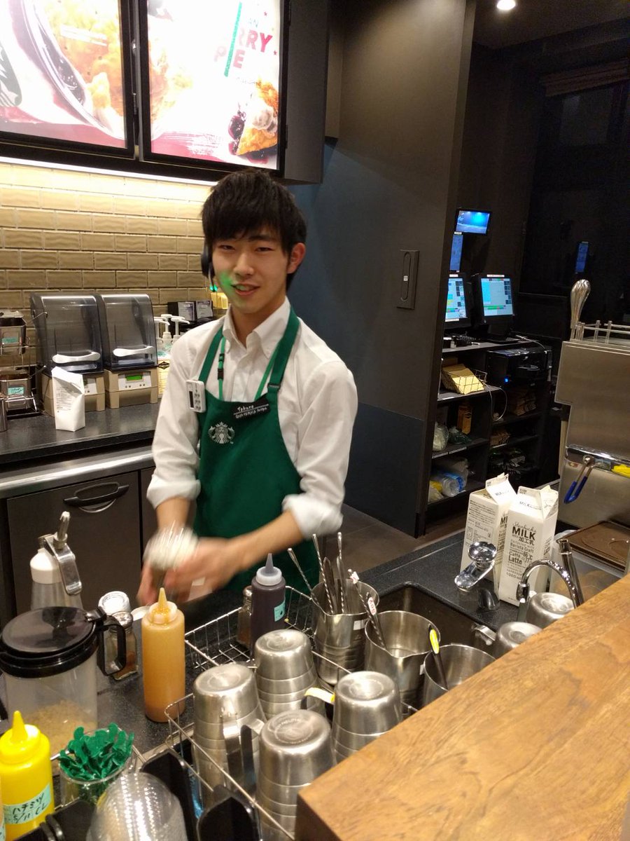 小野 雄貴 Whoistheboyorgi Twitter