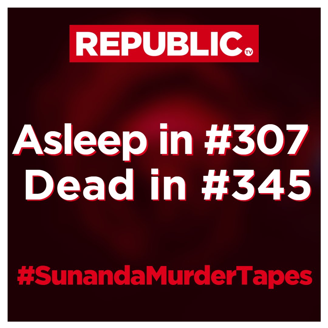 #SunandaMurderTapes Tharoor, what's your alibi now?