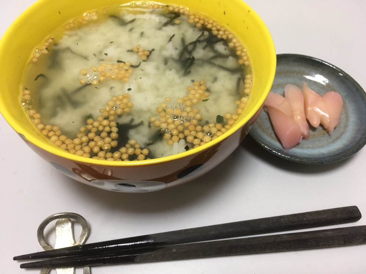 帆世雄一 まさに岩下の新生姜を相棒にお茶漬け食べ始めたら テレビに岩下の新生姜出てきてお茶漬け吹いた 笑 お茶漬け は静岡市民の愛する竹茗堂さんの日本の味茶漬け 月曜から夜ふかし