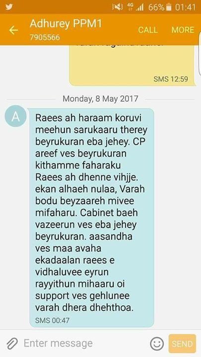 ShihamWaheed's tweet photo. Hope this is not fake! chaos ? https://t.co/rPKiWxRaH7
