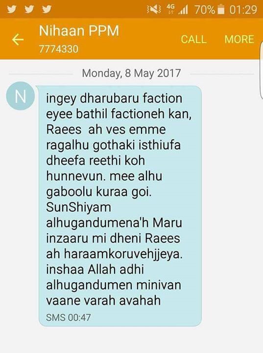 ShihamWaheed's tweet photo. Hope this is not fake! chaos ? https://t.co/rPKiWxRaH7