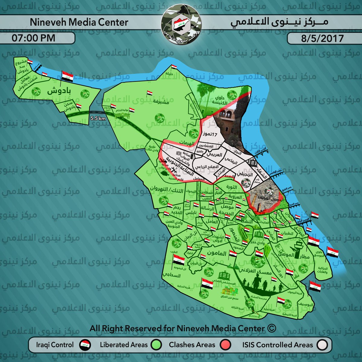 بالصورة.. خارطة تظهر آخر التقدم والانتصار العسكري في الجانب الايمن من الموصل لهذا اليوم 8/5/2017