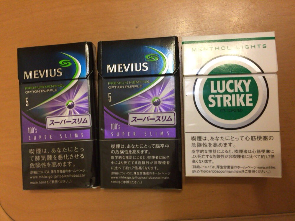 Avainsana あと細い煙草嫌 Twitterissa Avainsana あと細い煙草嫌 Twitterissa
