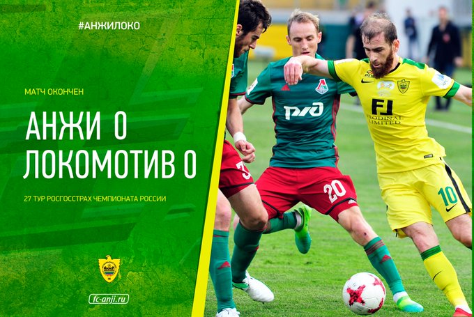 Посмотреть изображение в Твиттере Посмотреть изображение в Твиттере