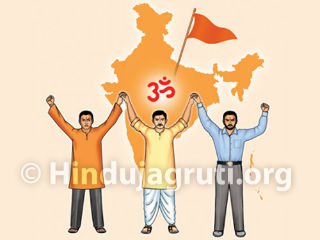 HinduJagrutiOrg tweet media