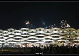 ah4med_a's tweet photo. #البصرة_امل_وعطاء https://t.co/sCkVQCIKBY