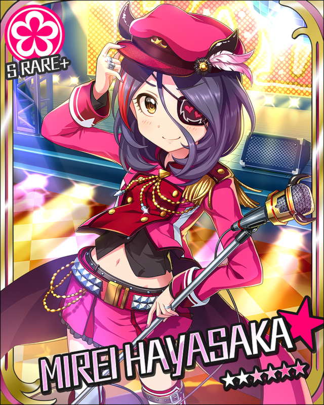 5月9日は早坂美玲の誕生日 5月9日は早坂美玲の誕生日