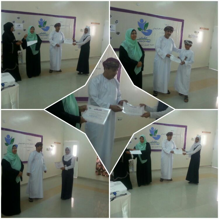 تكريم المجيدين والمشاركين فالمعرض ..