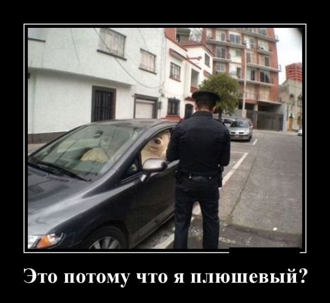 Что не годится, то и худо. bit.ly/2oojDSz