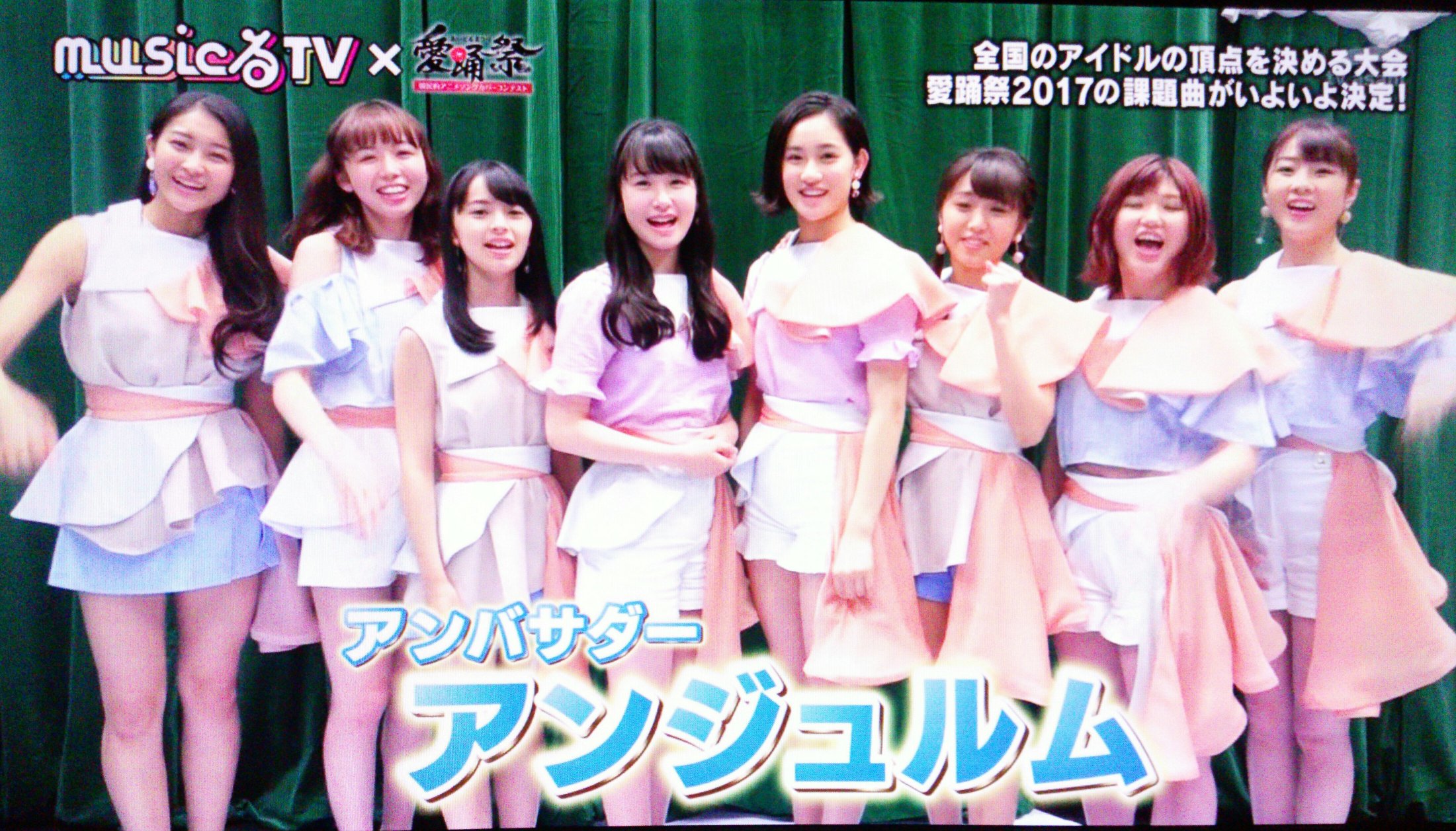 Twitter এ にゃん子 魔女っ子メグちゃん衣装 メンバーカラーじゃなーい D アンジュルム Musicるtv 魔女っ子メグちゃん T Co D5apm6anbq ট ইট র