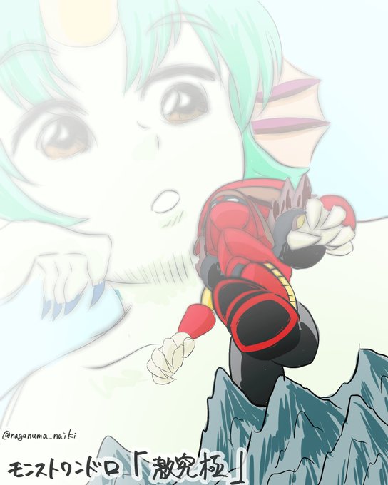 激究極のtwitterイラスト検索結果 古い順 激究極のtwitterイラスト検索結果 古い順
