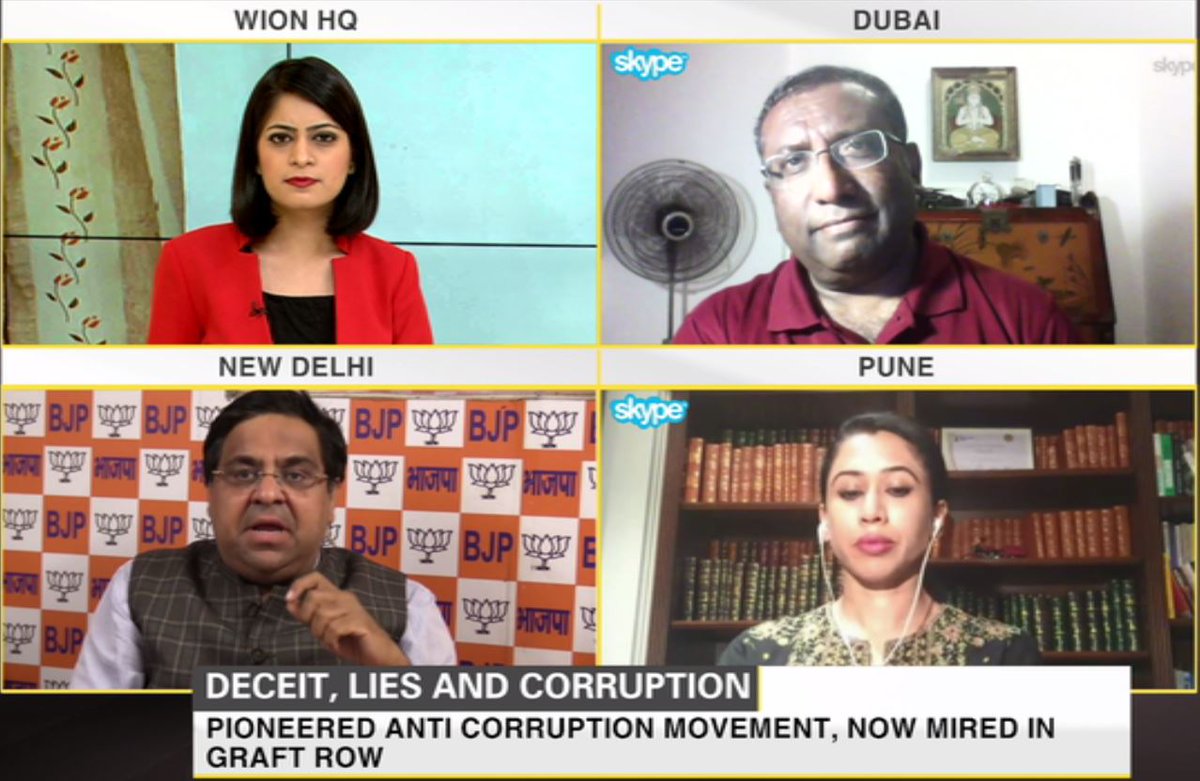 WION tweet media