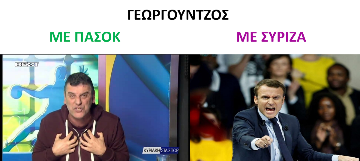 bratsiltos's tweet photo. @dialektikos1  #δεταλέτεδεταγράφετε μαζί με: #pasok #syriza #FranceElections2017  #MacronPresident #macron #kalamata https://t.co/nIchzCXtZz