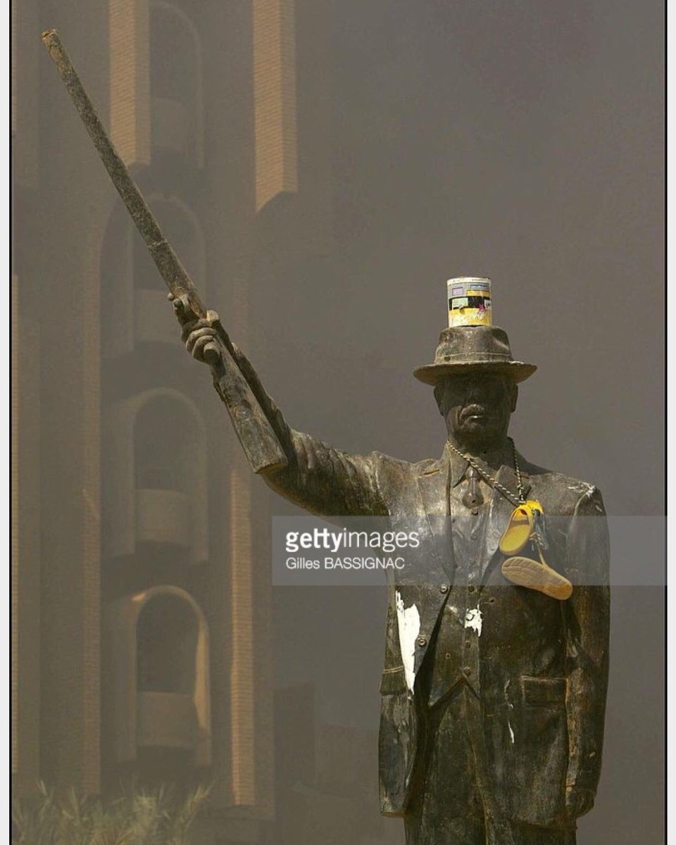 المرحوم بحلته الجديده