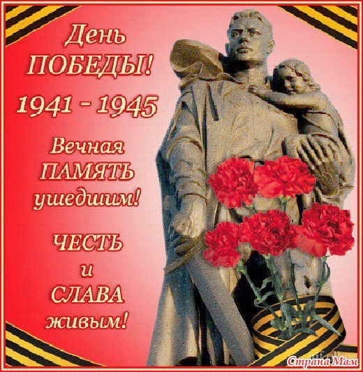 Лара К (@karpenkolarisa1) on Twitter photo 