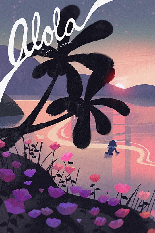 epicwinlearning's tweet photo. Greetings from beautiful Alola! Available for preorder as prints and as a postcard... https://t.co/nPgaVqCccW by #JoeSondow via @c0nvey https://t.co/GLVDxK0VCk